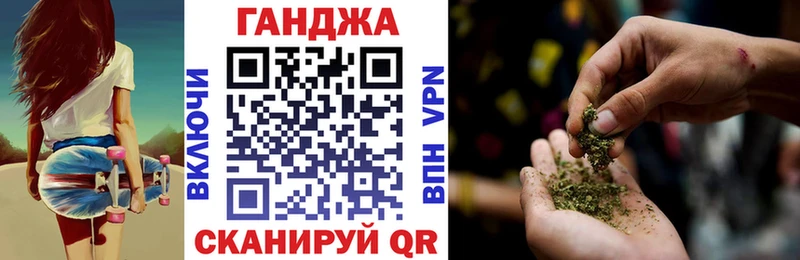 Как найти закладки Яровое А ПВП Вейп ТГК COCAIN
