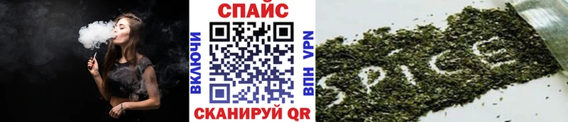 ссылка на мегу как зайти  Яровое  БУТИРАТ BDO 33% 