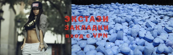 гашиш Карпинск