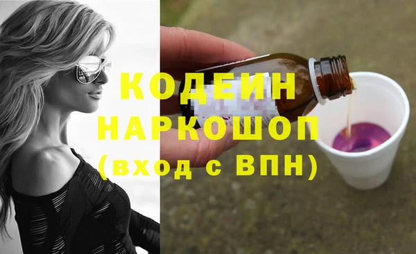 круглые Касимов