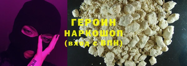 MDMA Premium VHQ Карталы
