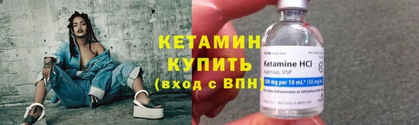 гашиш Карпинск