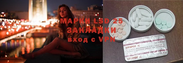 круглые Касимов