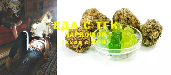 MDMA Premium VHQ Карталы