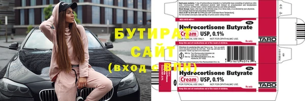 круглые Касимов