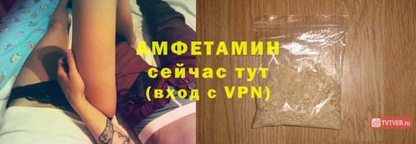 гашиш Карпинск