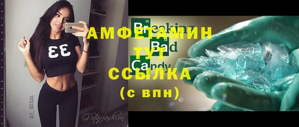 MDMA Premium VHQ Карталы