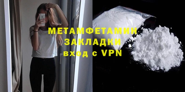 MDMA Premium VHQ Карталы