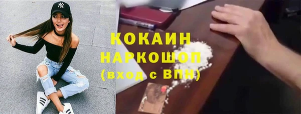 круглые Касимов