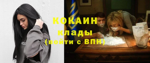 круглые Касимов
