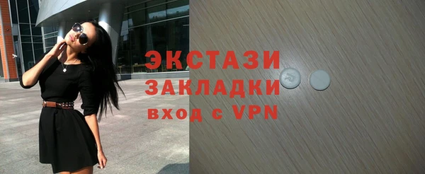 гашиш Карпинск