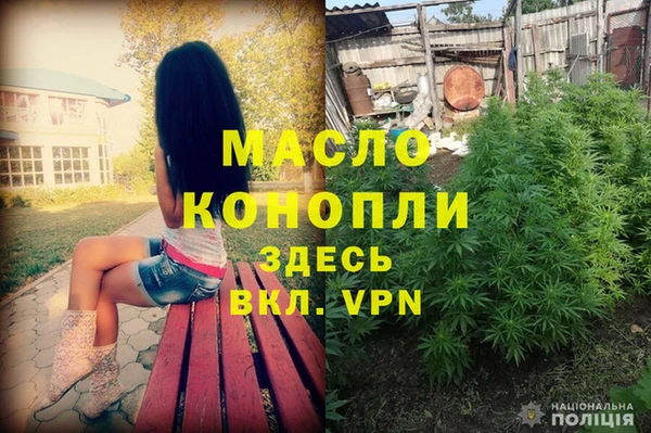 гашиш Карпинск