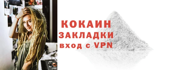 круглые Касимов