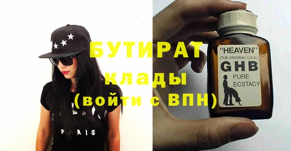 гашиш Карпинск