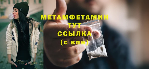 MDMA Premium VHQ Карталы