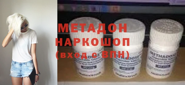 круглые Касимов