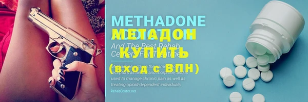 круглые Касимов