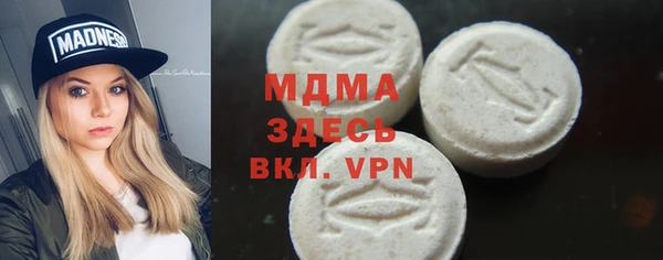 круглые Касимов