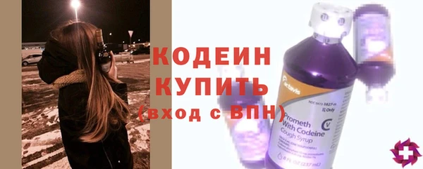 круглые Касимов