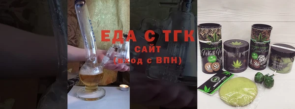 круглые Касимов