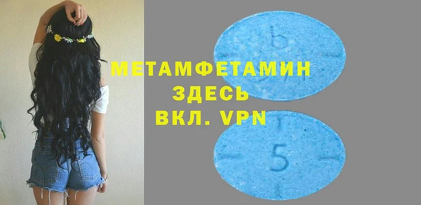 гашиш Карпинск