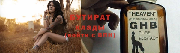 гашиш Карпинск