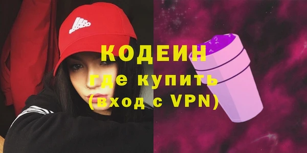 круглые Касимов