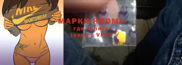 гашиш Карпинск