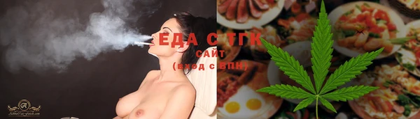 MDMA Premium VHQ Карталы