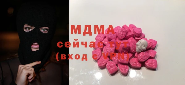 гашиш Карпинск