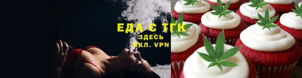 круглые Касимов
