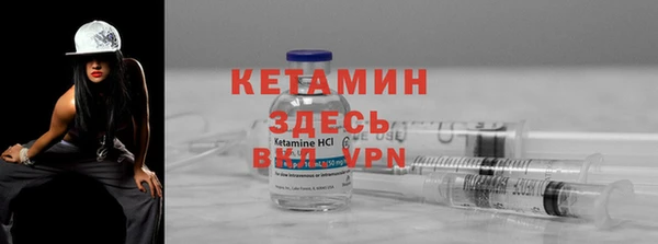 круглые Касимов