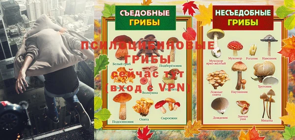 гашиш Карпинск