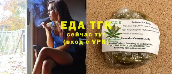 MDMA Premium VHQ Карталы
