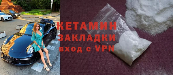 MDMA Premium VHQ Карталы