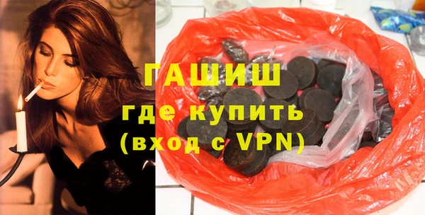 круглые Касимов