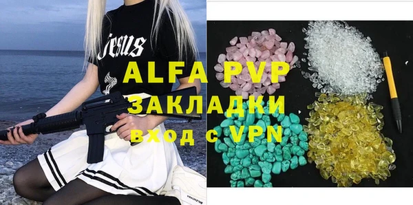 MDMA Premium VHQ Карталы