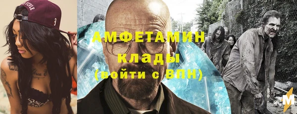 гашиш Карпинск