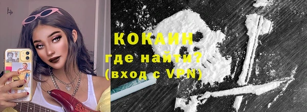 MDMA Premium VHQ Карталы