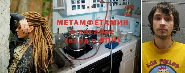 гашиш Карпинск