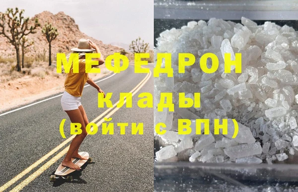 MDMA Premium VHQ Карталы