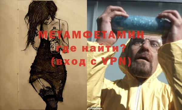 твердый Каменск-Шахтинский