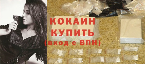 гашиш Карпинск