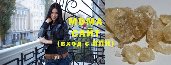 круглые Касимов