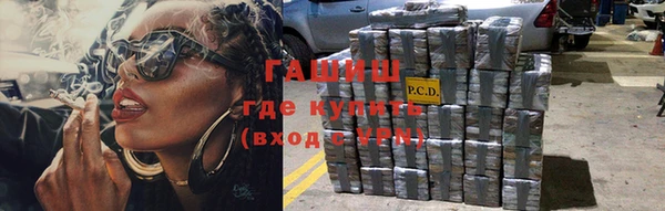 MDMA Premium VHQ Карталы