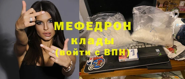 MDMA Premium VHQ Карталы