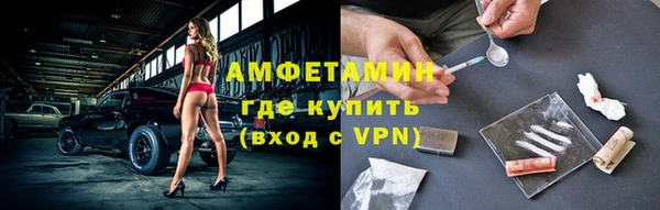 MDMA Premium VHQ Карталы