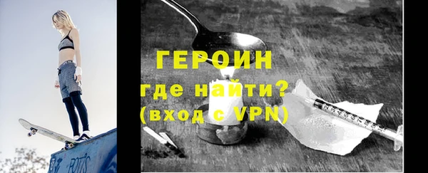 MDMA Premium VHQ Карталы