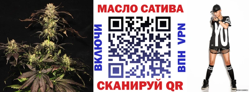 купить наркотик  Яровое  Дистиллят ТГК жижа 